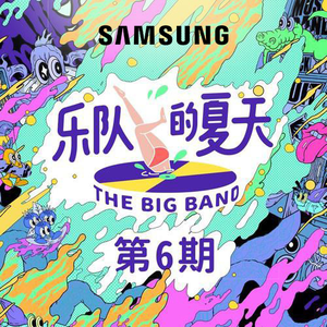 很黄很刺激的18禁网站
