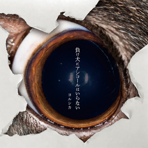 很黄很刺激的18禁网站
