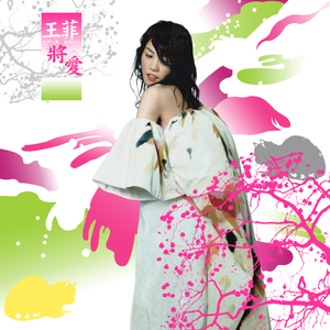 很黄很刺激的18禁网站
