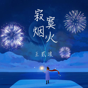 很黄很刺激的18禁网站
